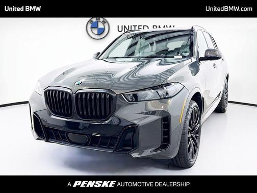 2026 BMW X5 sDrive40i