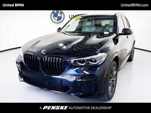 2023 BMW X5 sDrive40i