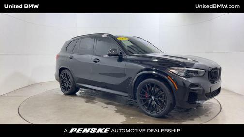 2023 BMW X5 sDrive40i