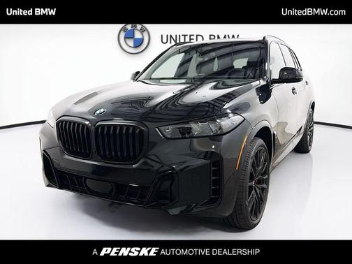 2026 BMW X5 sDrive40i