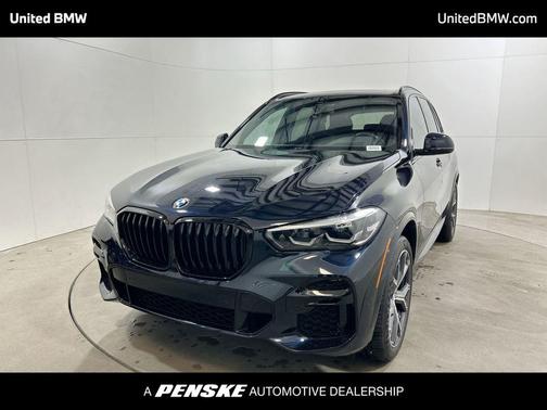 2023 BMW X5 xDrive40i