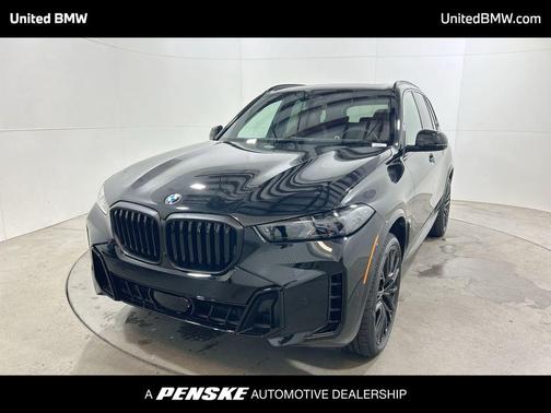 2026 BMW X5 sDrive40i