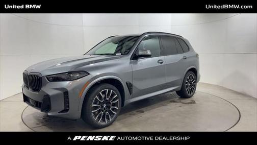 2026 BMW X5 sDrive40i