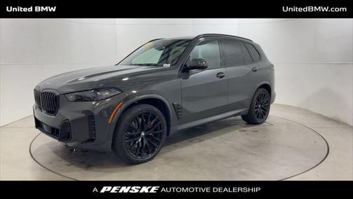 2026 BMW X5 sDrive40i