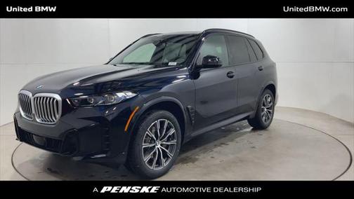 2026 BMW X5 sDrive40i