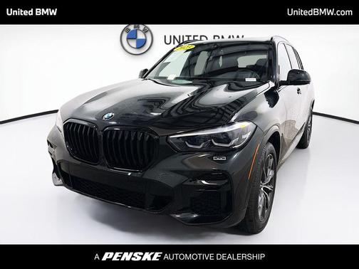 2023 BMW X5 sDrive40i