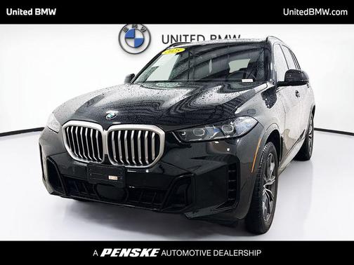 2025 BMW X5 xDrive40i