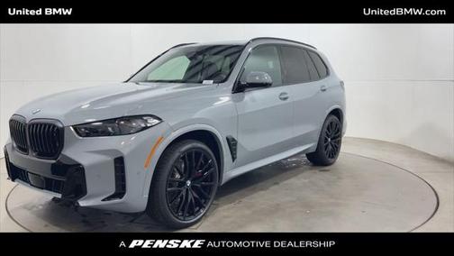 2026 BMW X5 sDrive40i