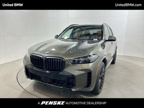 2026 BMW X5 sDrive40i