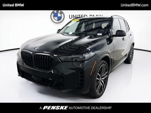 2025 BMW X5 xDrive40i