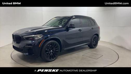 2023 BMW X5 sDrive40i