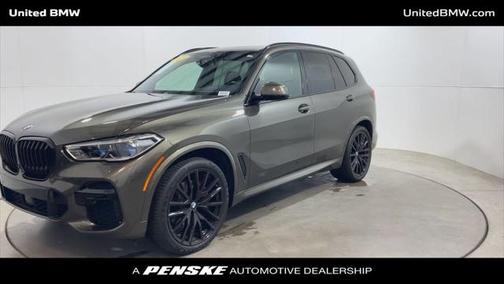 2023 BMW X5 xDrive40i