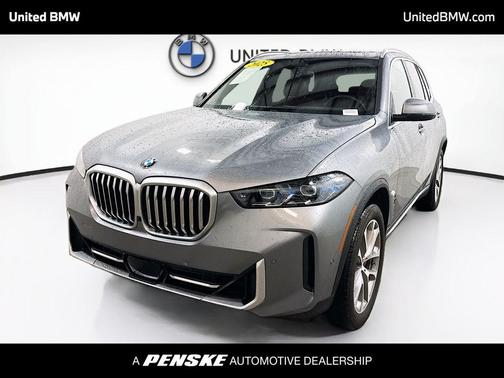 2025 BMW X5 xDrive40i