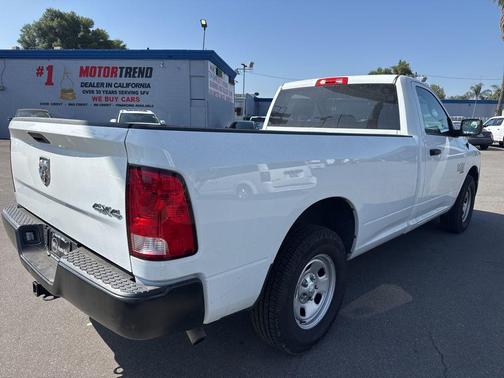 Bright White Clearcoat 2023 RAM 1500 Tradesman