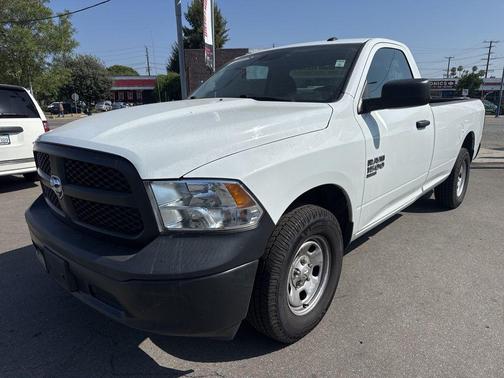 Bright White Clearcoat 2023 RAM 1500 Tradesman