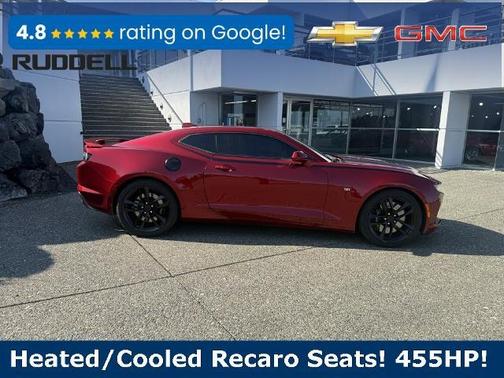 2023 Chevrolet Camaro 2SS