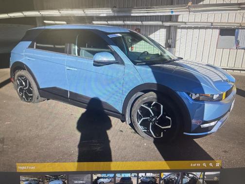 2024 Hyundai IONIQ 5 SE