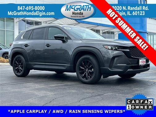 2023 Mazda CX-50 2.5 S Select