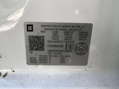 2019 Chevrolet Silverado 1500 LT