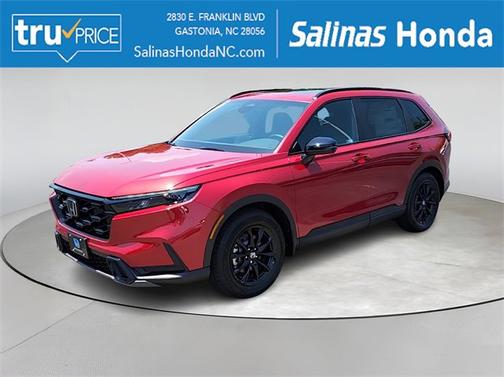 2026 Honda CR-V Hybrid