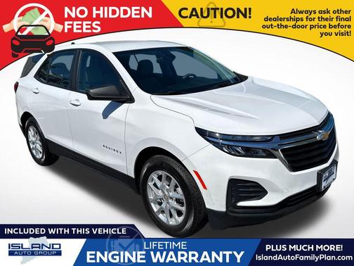 Summit White 2023 Chevrolet Equinox LS