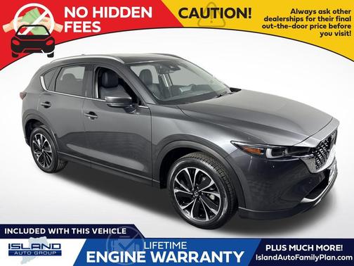 2023 Mazda CX-5 2.5 S