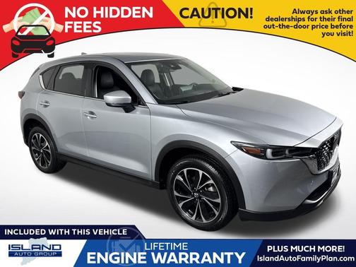 2023 Mazda CX-5 2.5 S