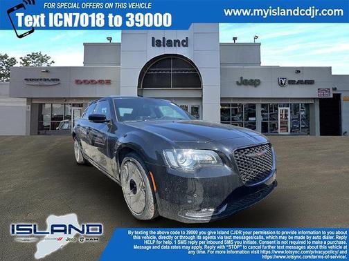 2023 Chrysler 300 S
