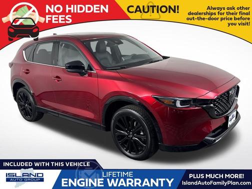 2023 Mazda CX-5 2.5 Turbo