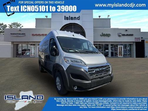 2024 RAM ProMaster 2500 High Roof
