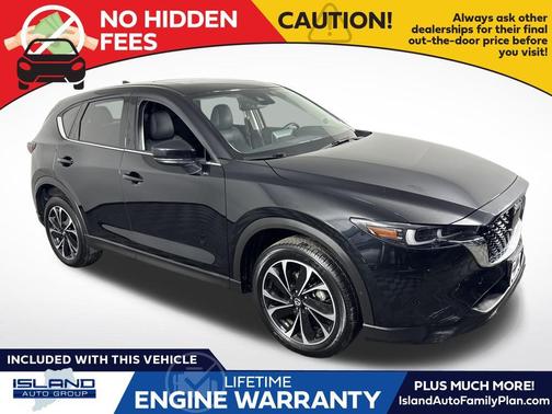 2023 Mazda CX-5 2.5 S
