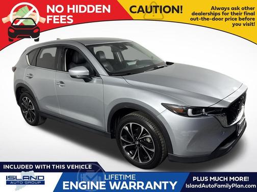 2023 Mazda CX-5 2.5 S Premium Plus Package