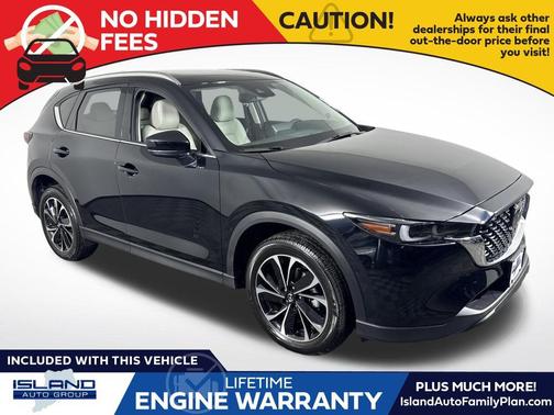 2023 Mazda CX-5 2.5 S Premium Plus Package