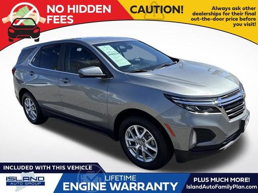 2023 Chevrolet Equinox 1LT