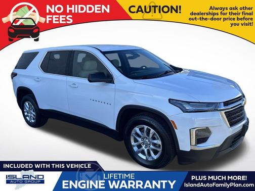 2023 Chevrolet Traverse LS