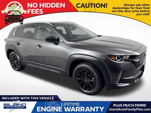 2023 Mazda CX-50 2.5 S Preferred Plus Package