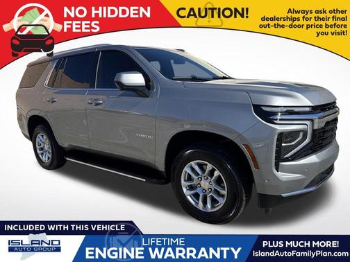 2025 Chevrolet Tahoe LS