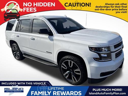 2018 Chevrolet Tahoe LT