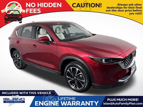 2023 Mazda CX-5 2.5 S Premium Plus Package