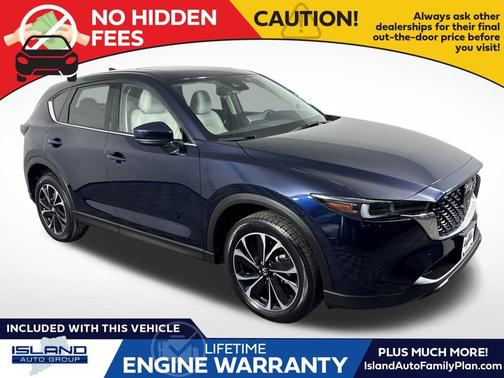 2023 Mazda CX-5 2.5 S