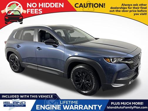 2023 Mazda CX-50 2.5 S Preferred Plus Package