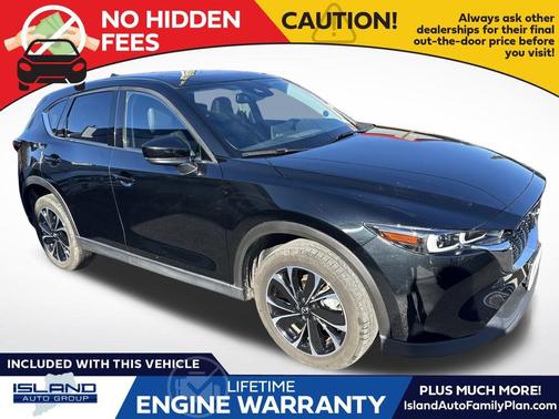 2023 Mazda CX-5 2.5 S