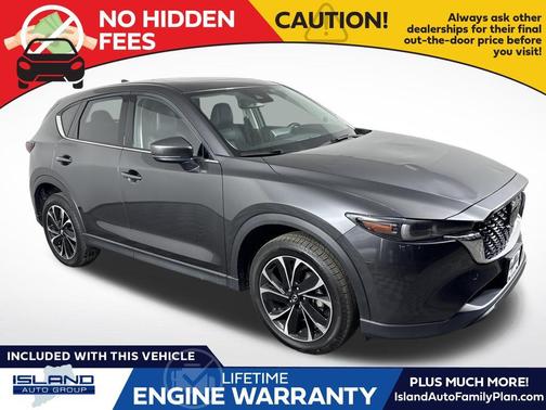 2023 Mazda CX-5 2.5 S