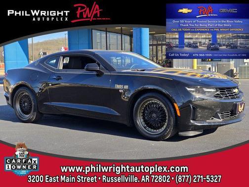 2021 Chevrolet Camaro 1LT