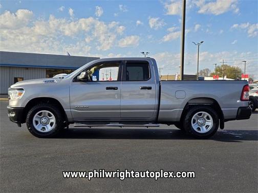 2019 RAM 1500 Tradesman