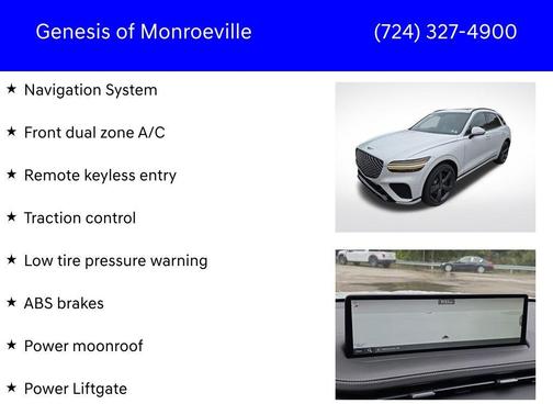 2025 Genesis GV70 3.5T Sport