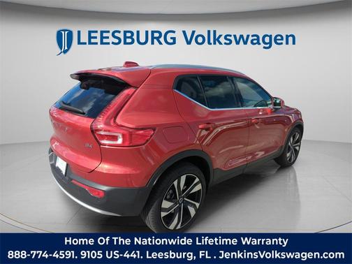 2023 Volvo XC40 B4 Plus Bright Theme