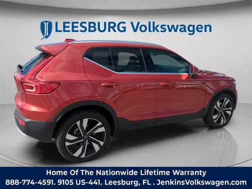 2023 Volvo XC40 B4 Plus Bright Theme