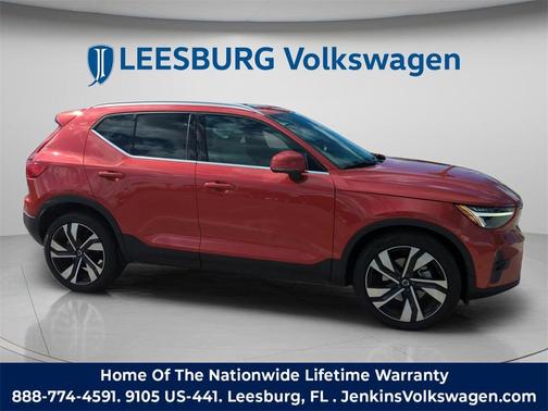 2023 Volvo XC40 B4 Plus Bright Theme