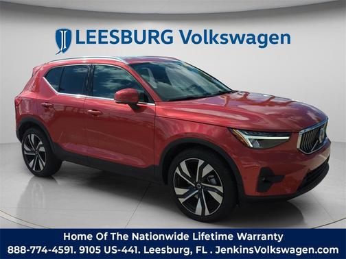 2023 Volvo XC40 B4 Plus Bright Theme